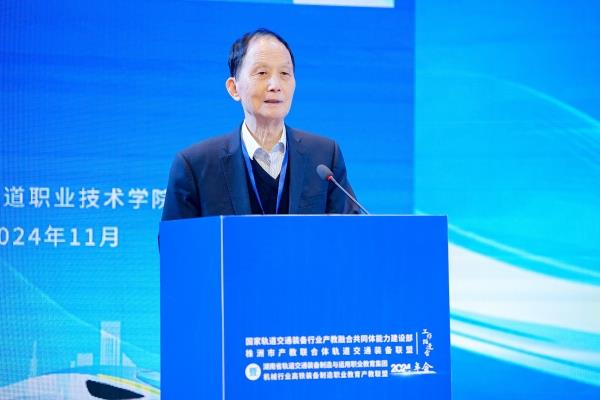 刘院士_副本.jpg 刘院士_副本.jpg
