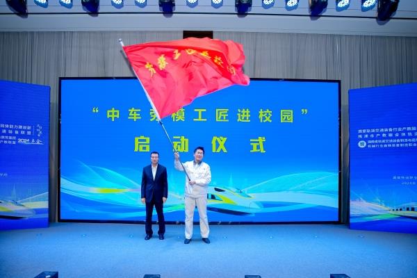 微信图片_20241126192350_副本.jpg 微信图片_20241126192350_副本.jpg