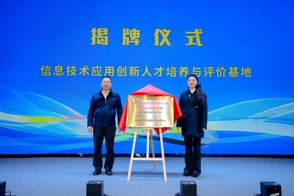 微信图片_20241126145817_副本.jpg 微信图片_20241126145817_副本.jpg