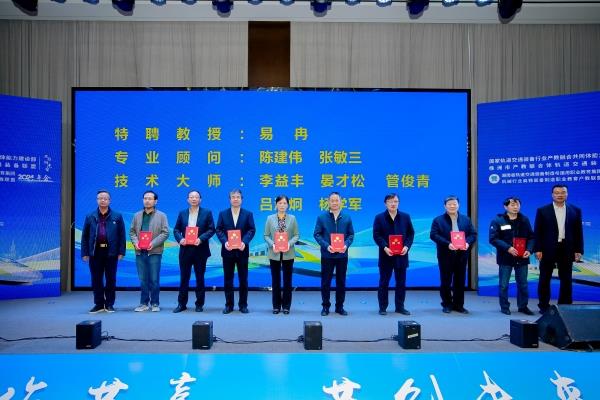 微信图片_20241126145558_副本.jpg 微信图片_20241126145558_副本.jpg
