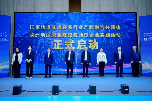 微信图片_20241126145632_副本.jpg 微信图片_20241126145632_副本.jpg